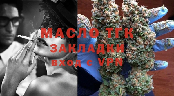 трава Бородино