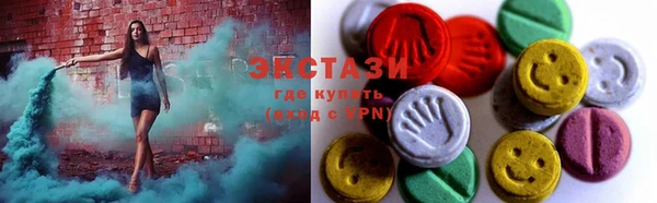 трава Бородино