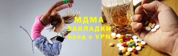 гидропоника Богданович
