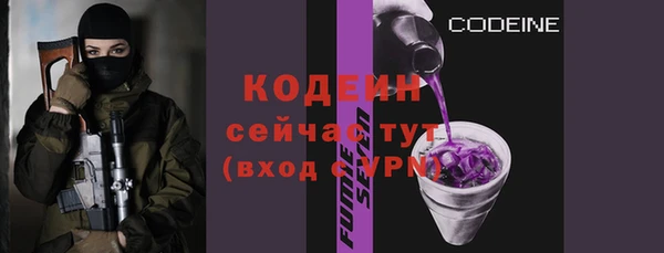 гидропоника Богданович