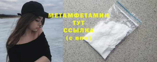 PSILOCYBIN Снежногорск